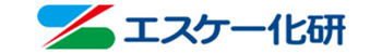 エスケー化研